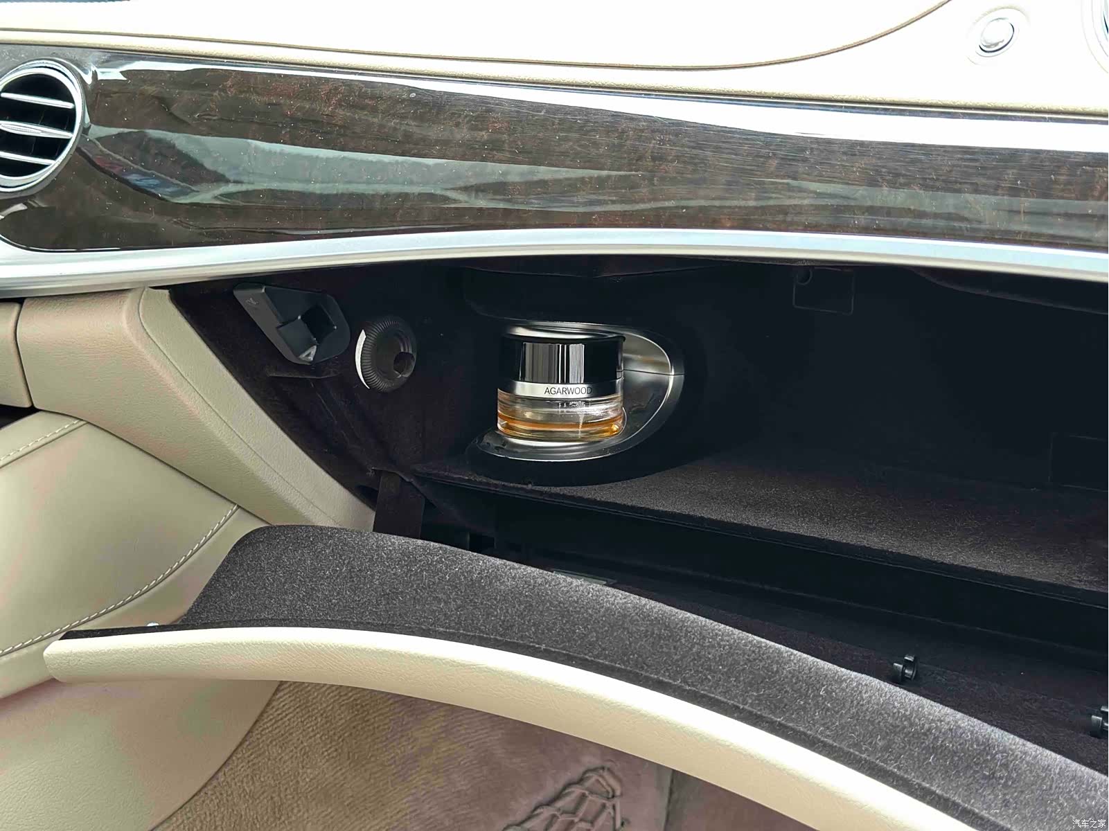 Maybach S-Class, 2018 27
