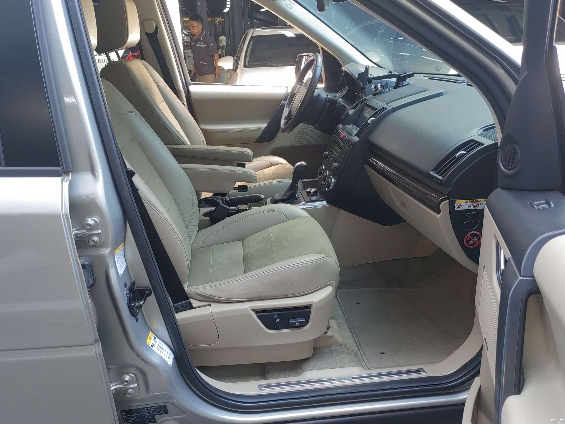 Land Rover Si4, 2012 9