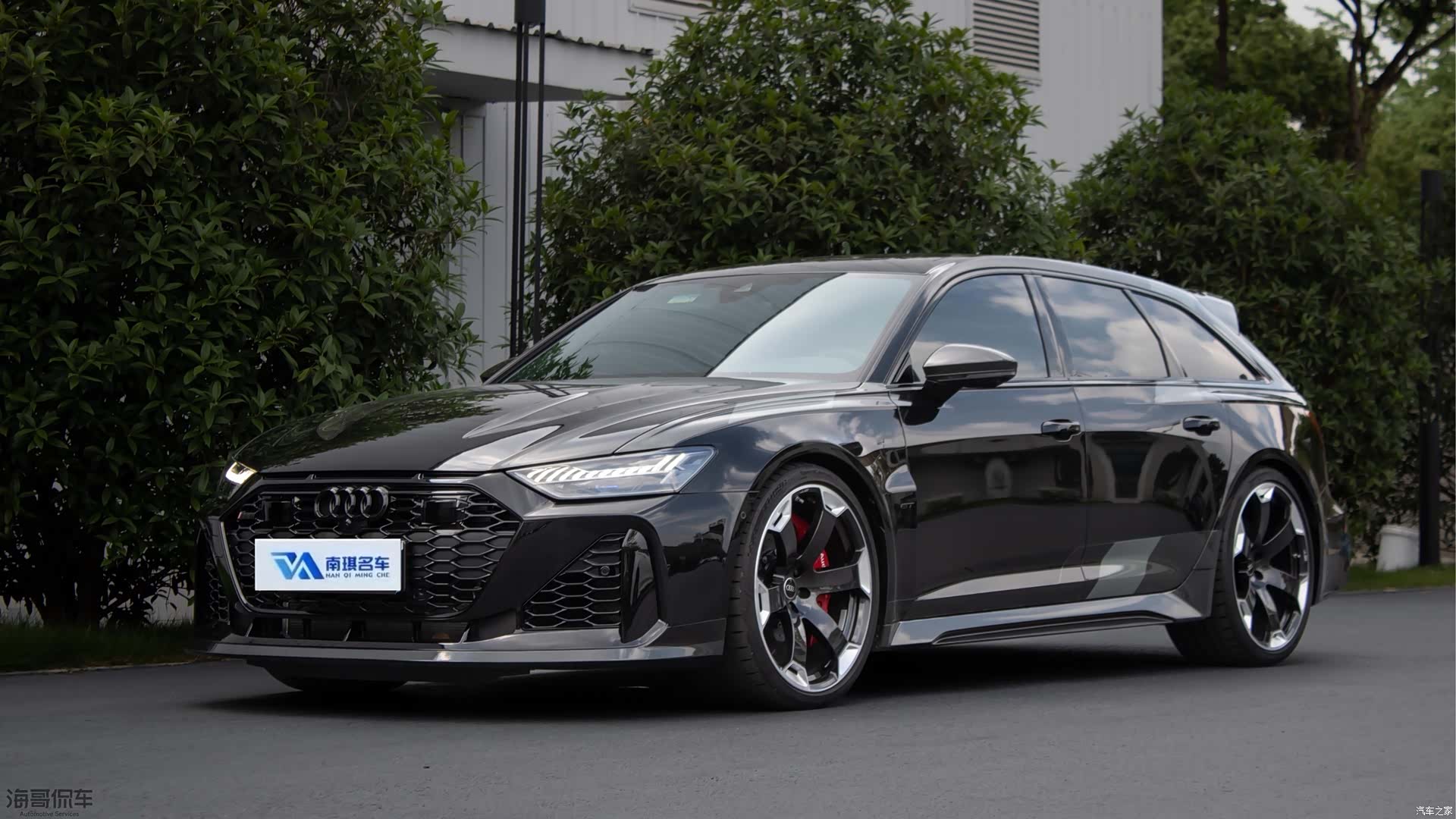 Audi RS, 2025 1