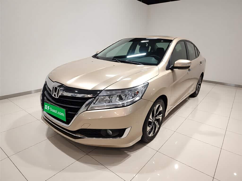Honda Crider
