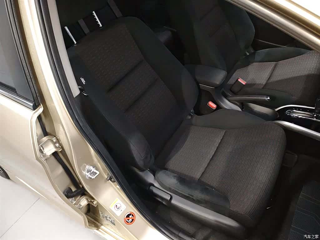 Honda Crider, 2017 25