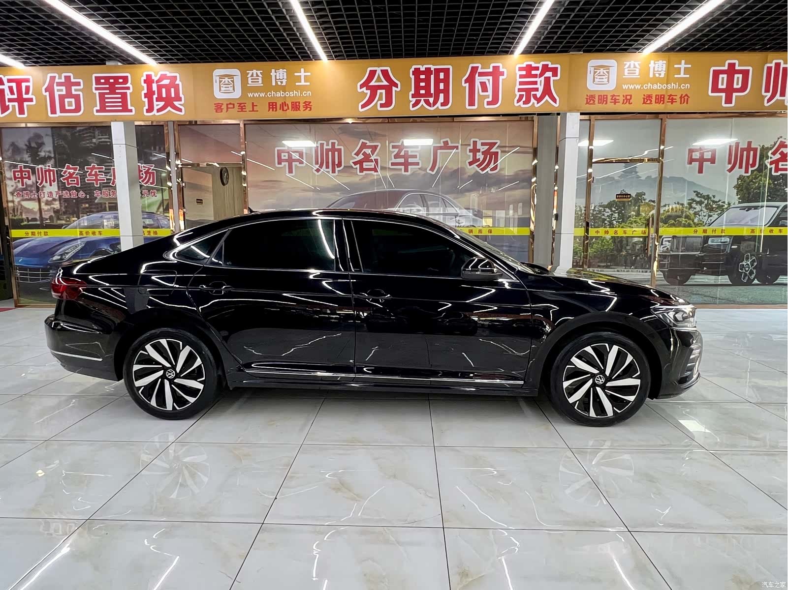 Volkswagen Passat, 2024 7