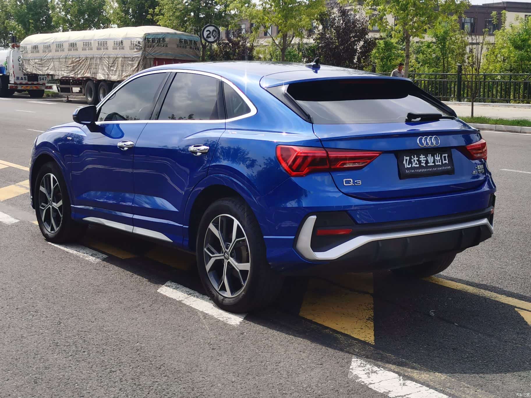 Audi Q3, 2021 все фото