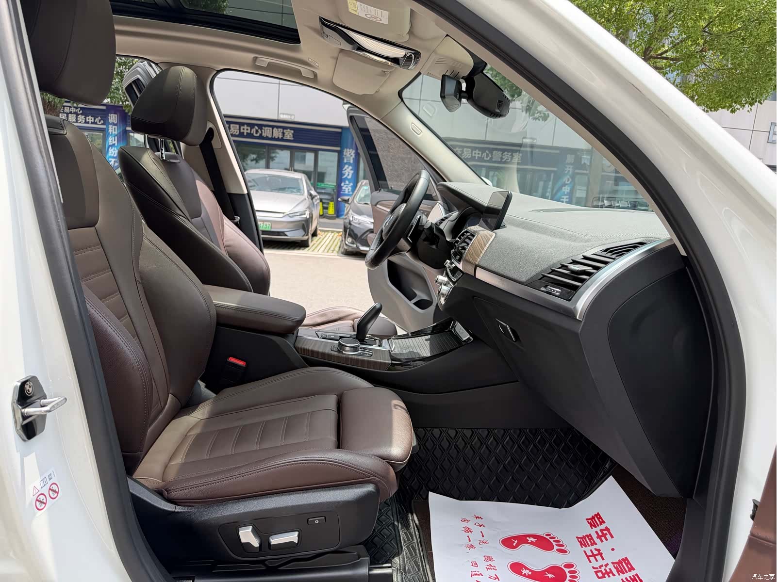 BMW X3, 2020 12