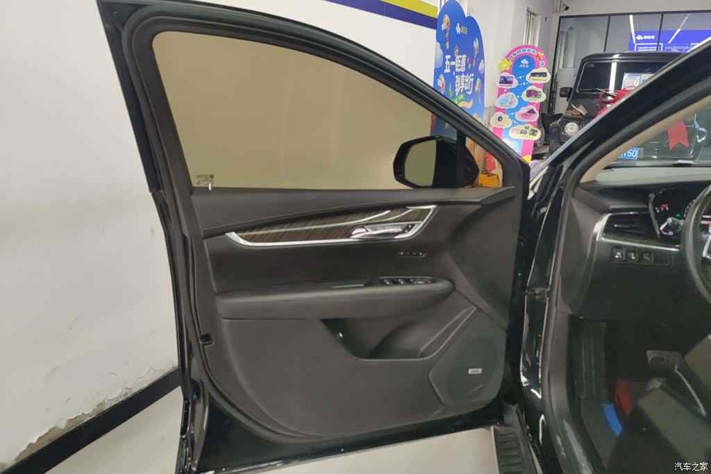 Cadillac XT5, 2017 7