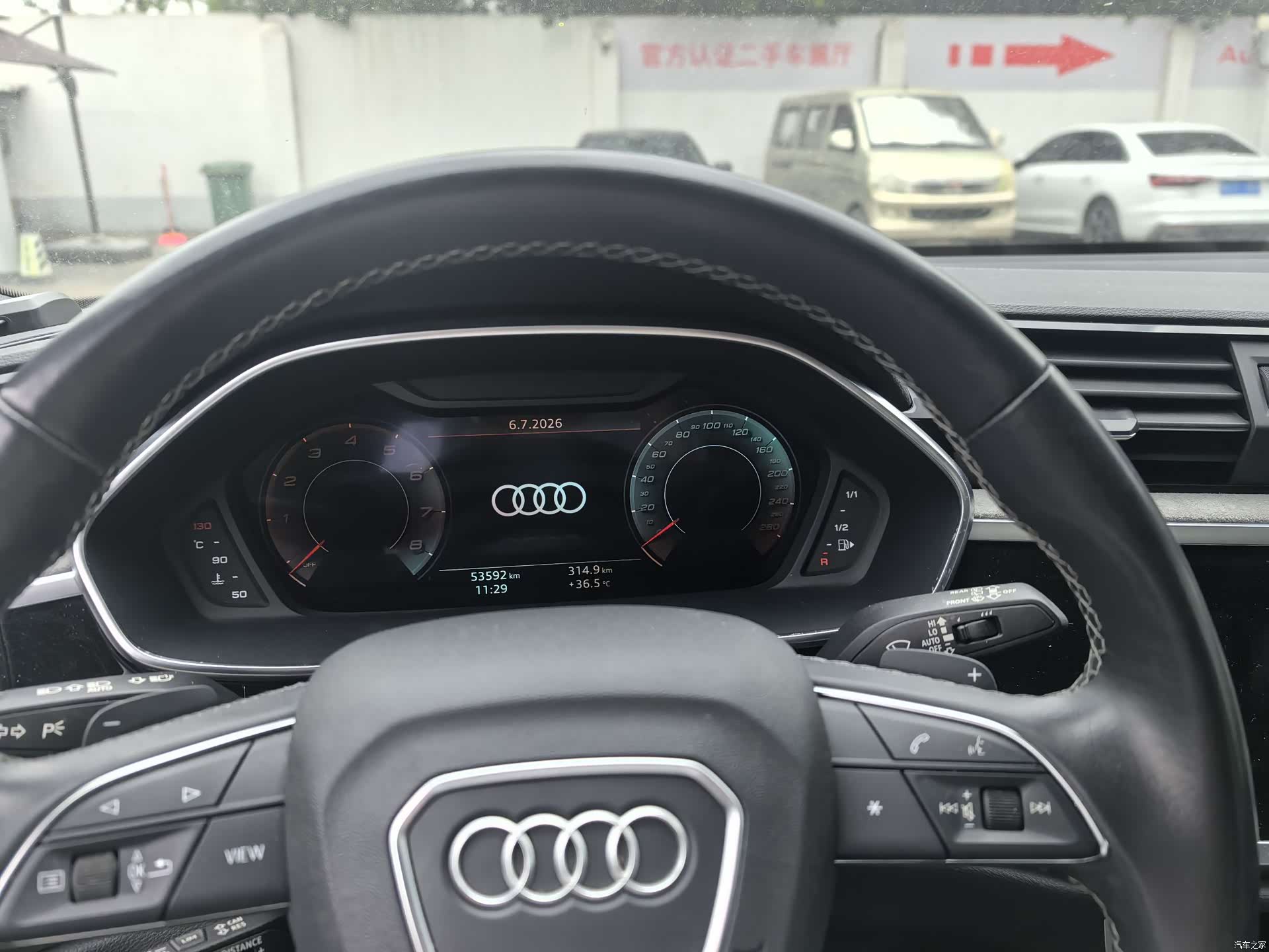 Audi Q3, 2024 24