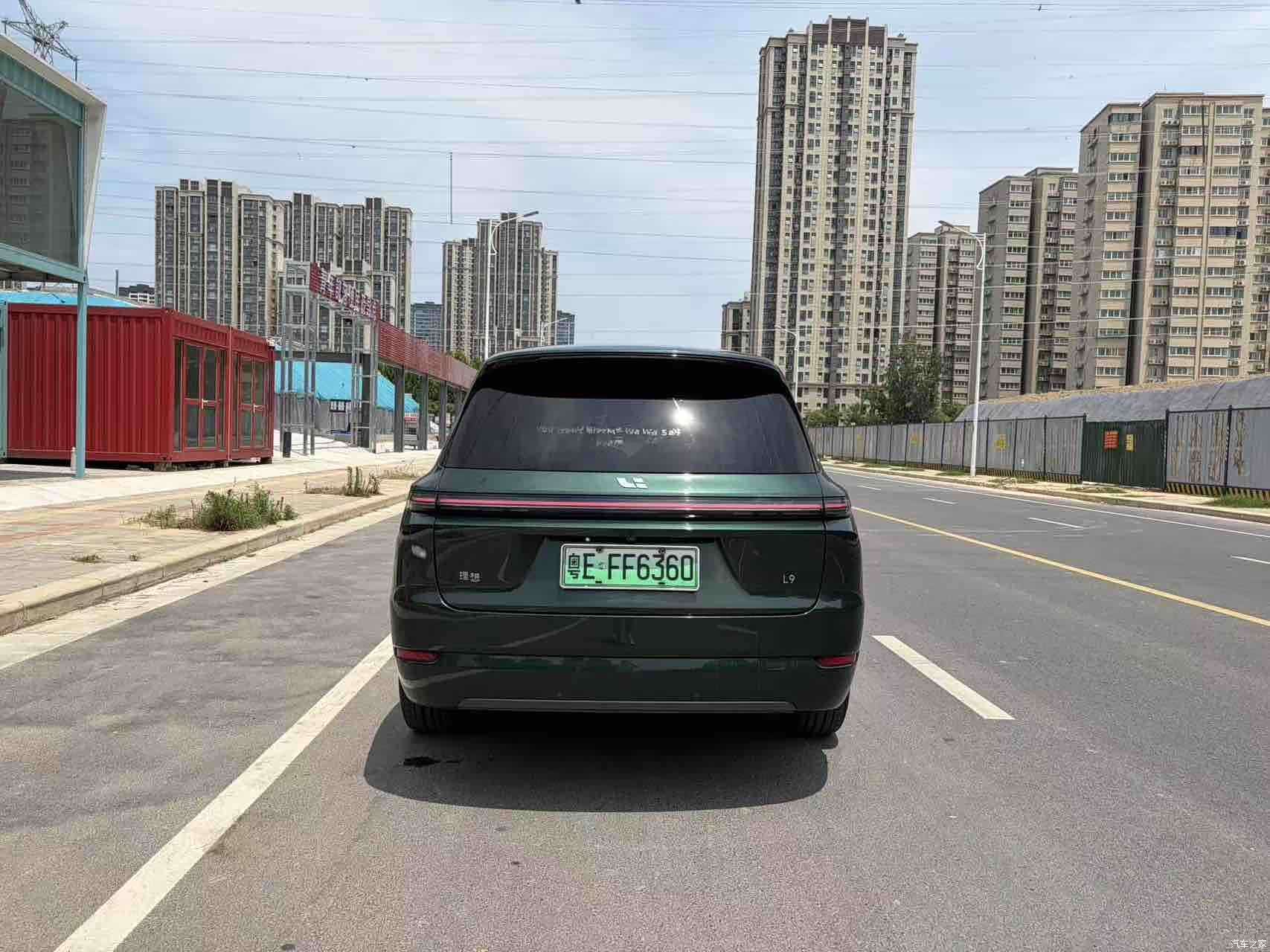 Li Auto L9, 2022 9