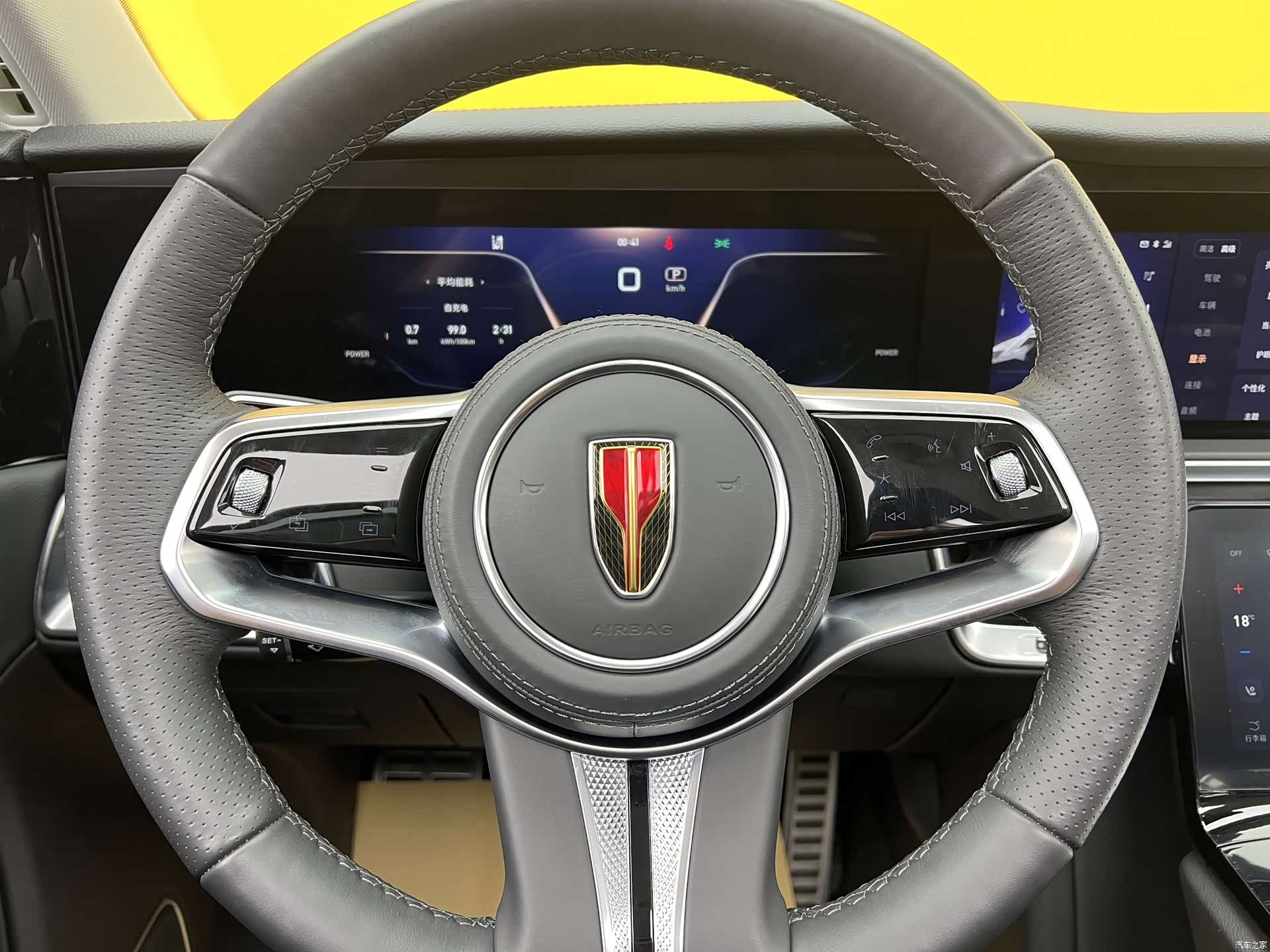 Hongqi E-HS9, 2023 12
