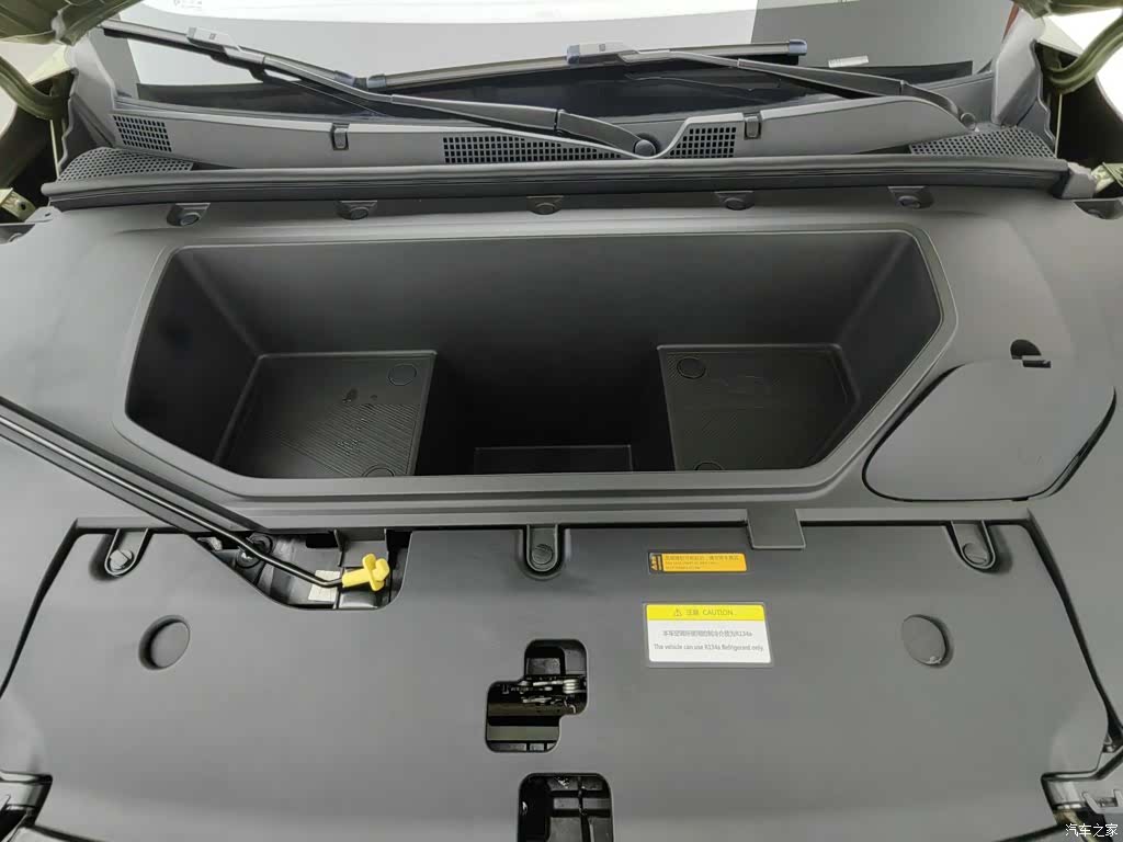 DongFeng 06, 2025 6
