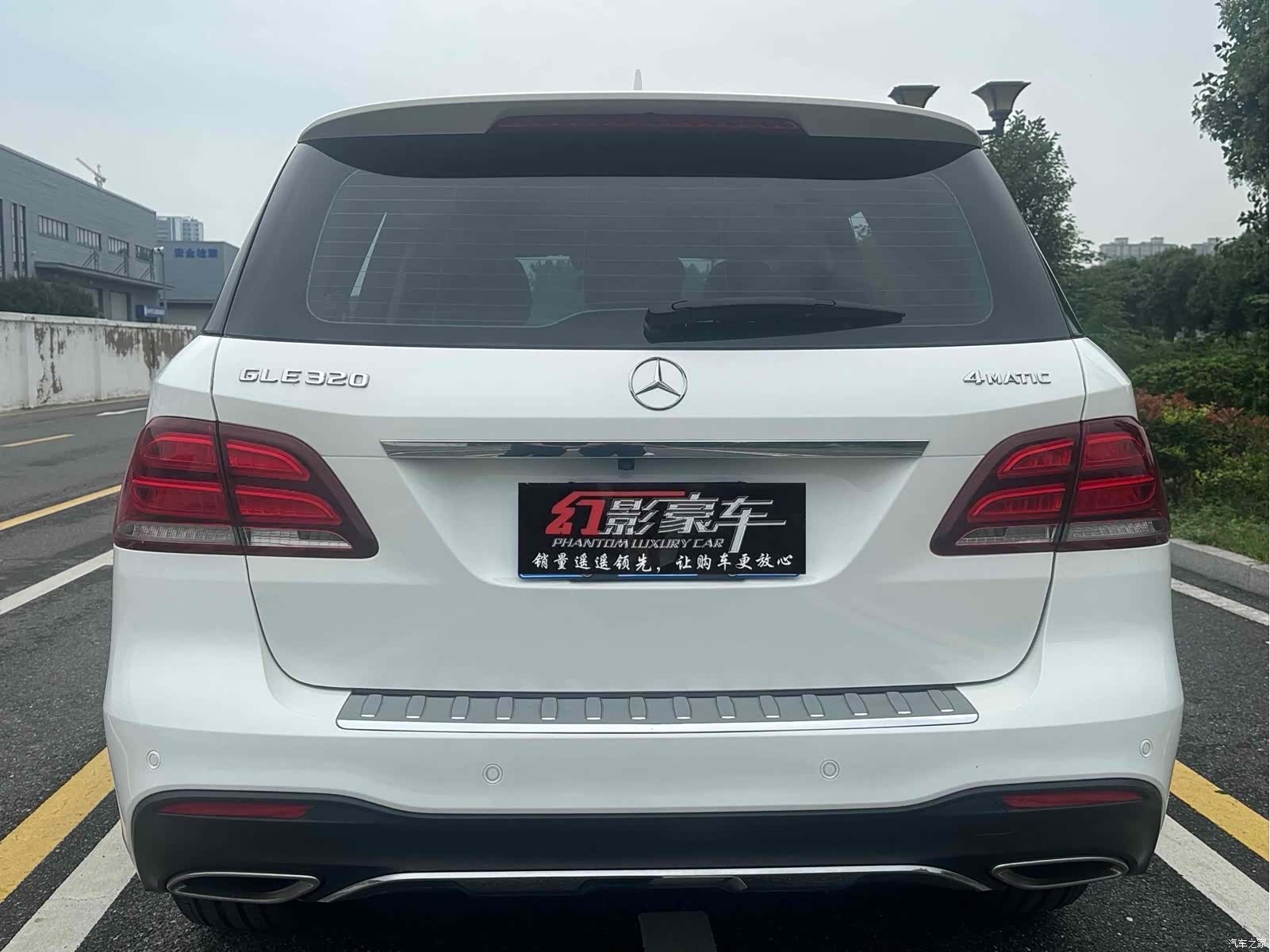 Mercedes-Benz GLE, 2016 8