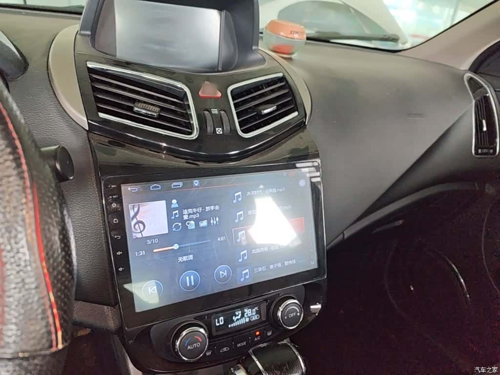 Haima S5, 2016 10