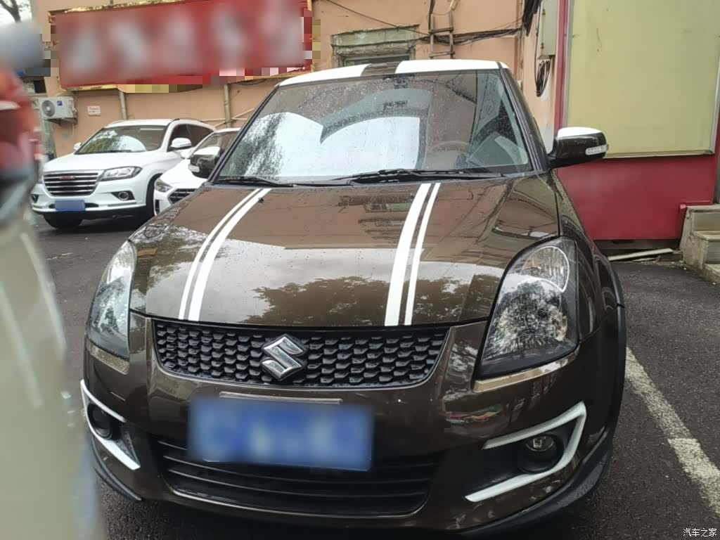 Changan 20, 2016 3
