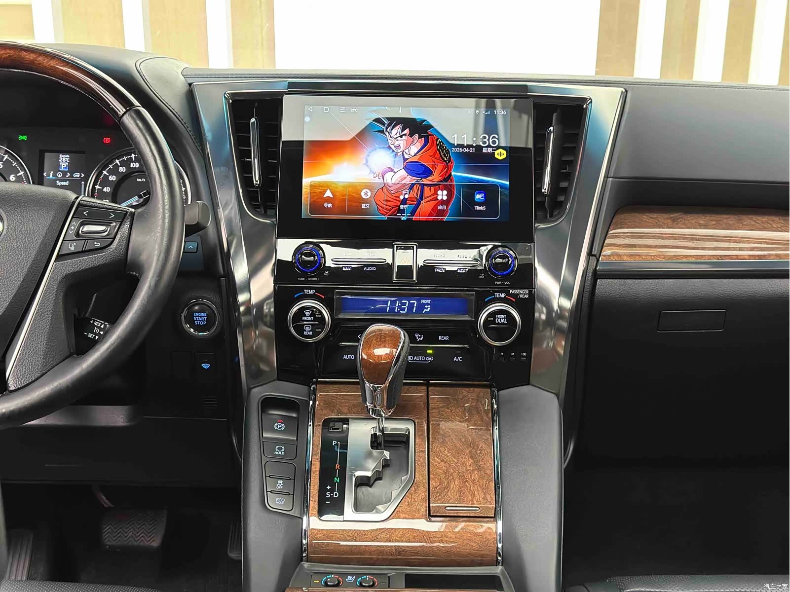 Toyota Alphard, 2020 14