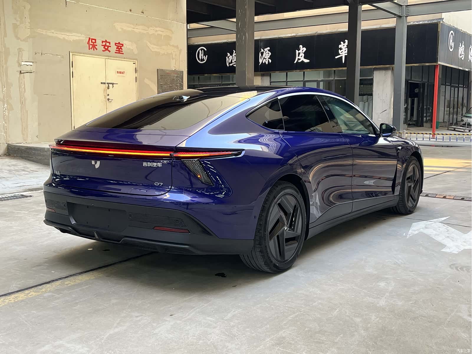 Jiyue 07, 2024 6