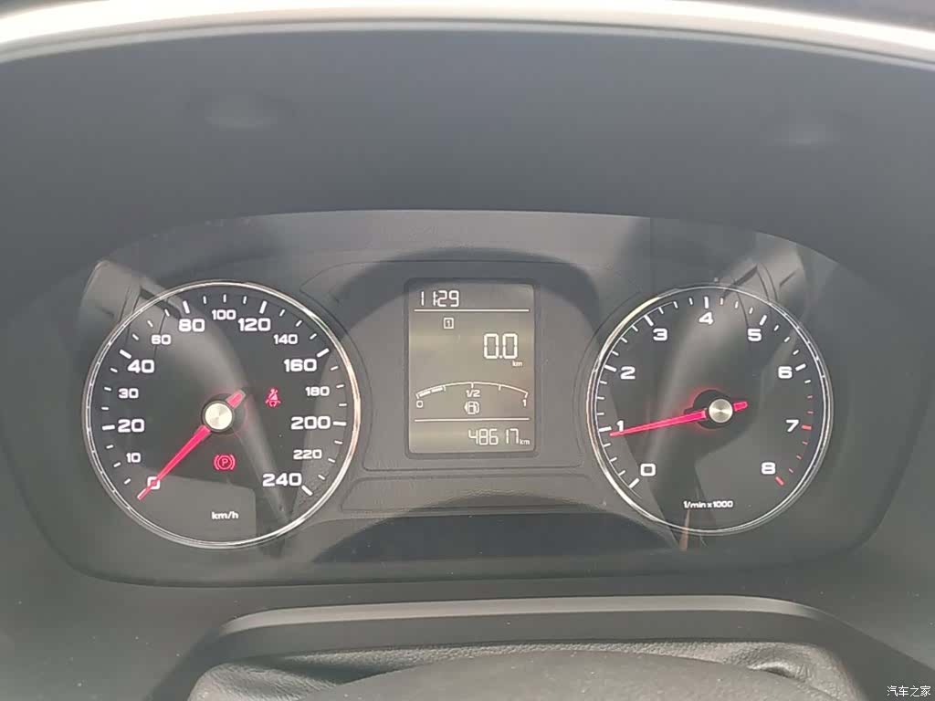 Roewe RX5, 2019 12