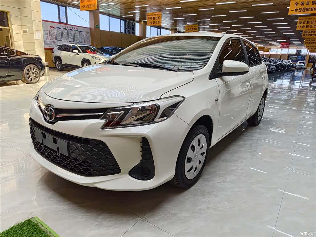 Toyota FS