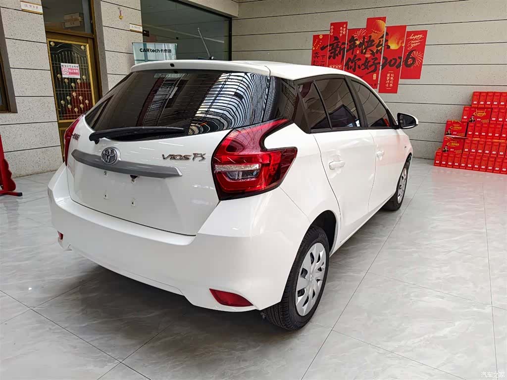 Toyota FS, 2023 4