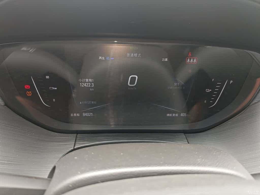 Buick Velite, 2023 12