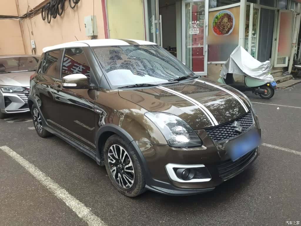 Changan 20, 2016 4
