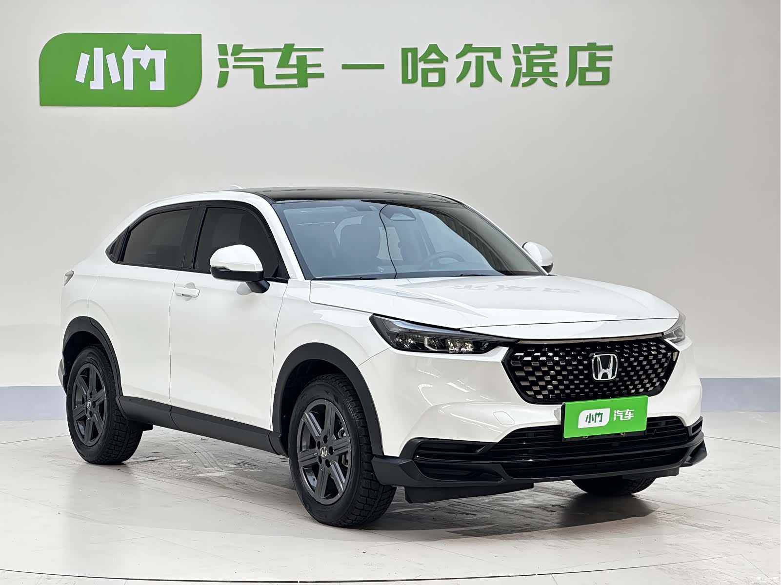 Honda XR-V, 2023 3
