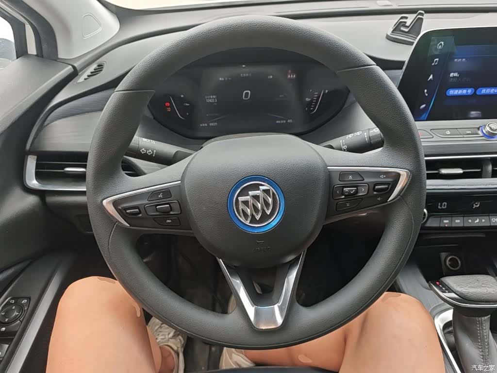 Buick Velite, 2023 11