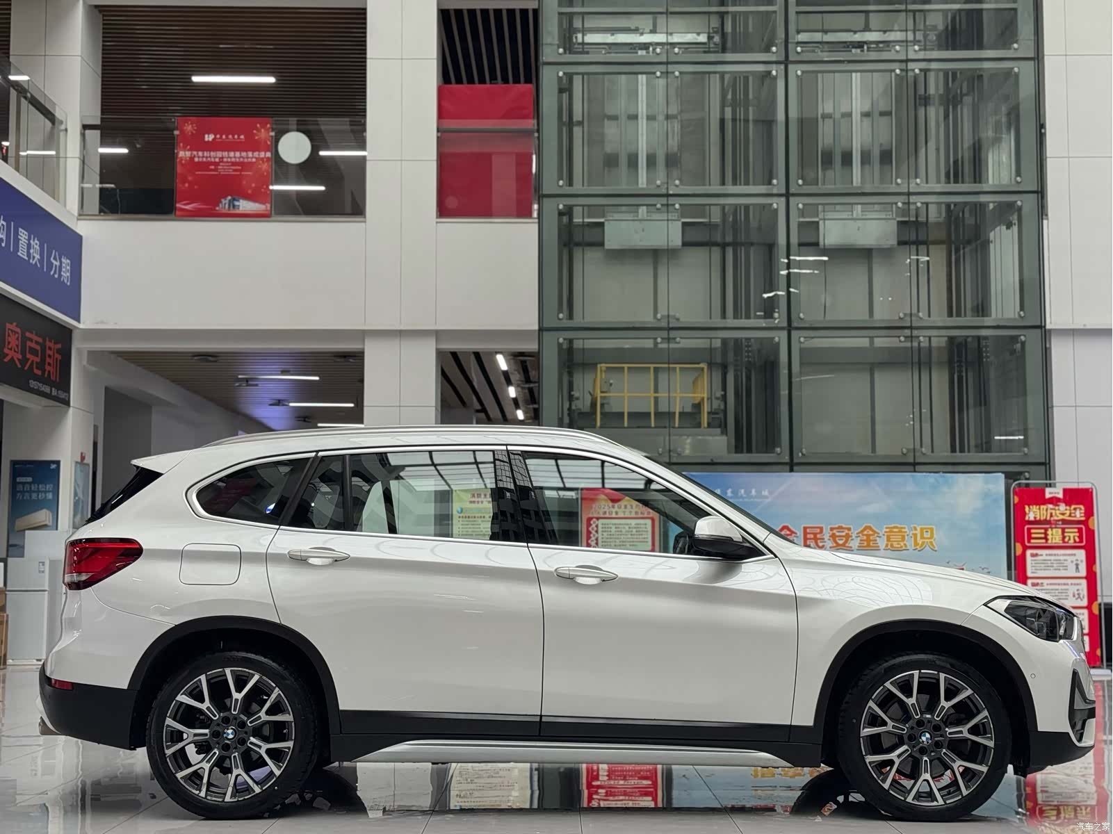BMW X1, 2020 7