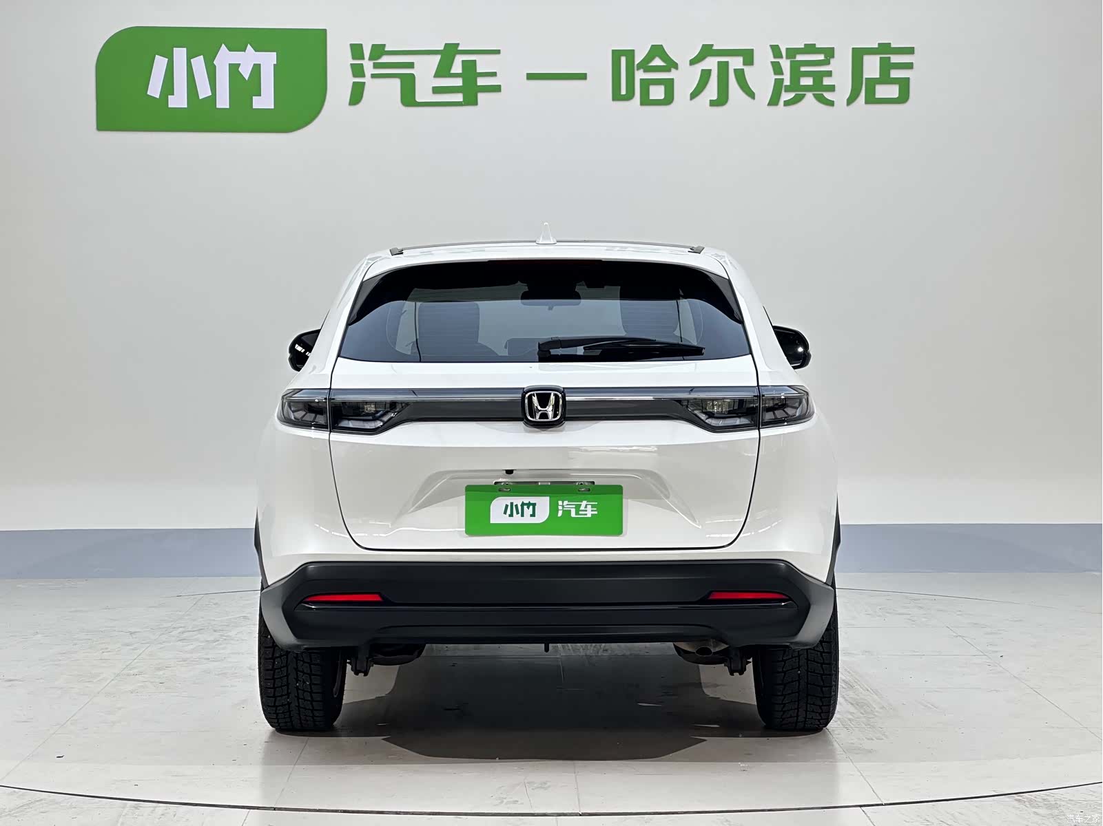 Honda XR-V, 2023 все фото