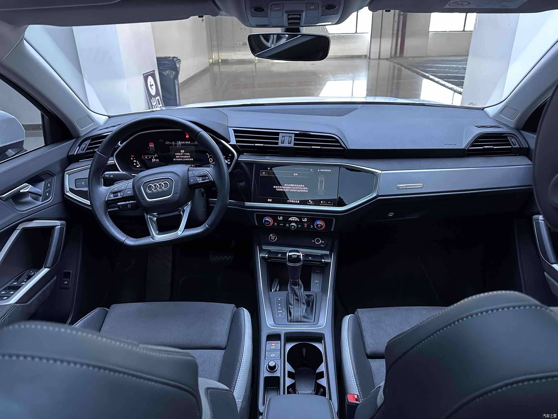 Audi Q3, 2023 16