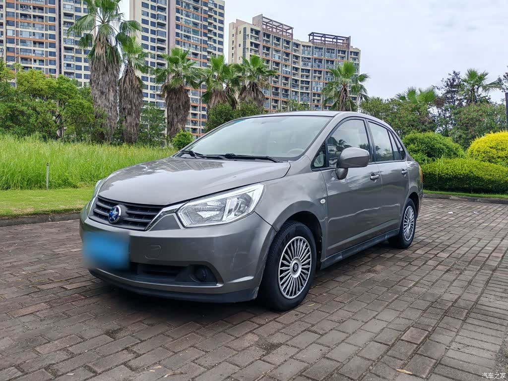 Nissan D50, 2014 1
