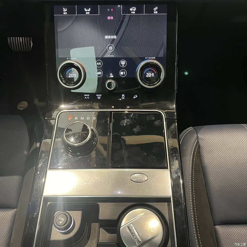Land Rover Range Rover, 2021 8