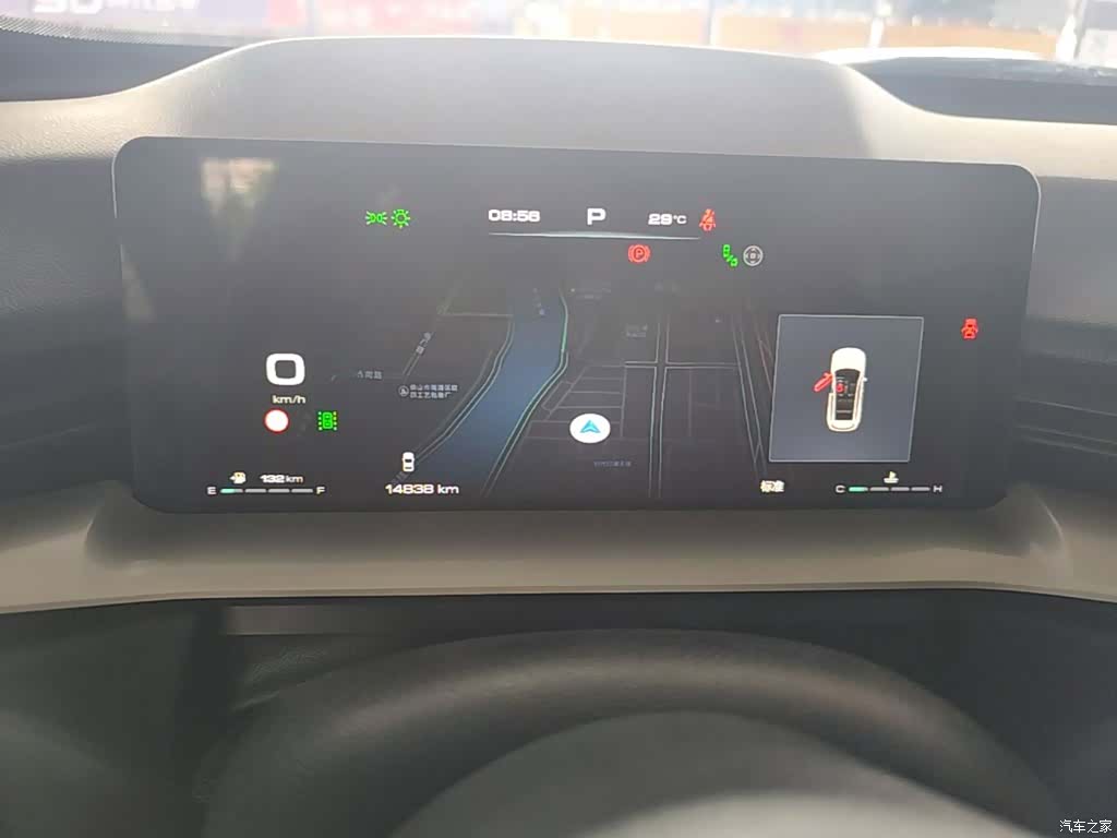 Haval H6, 2024 12
