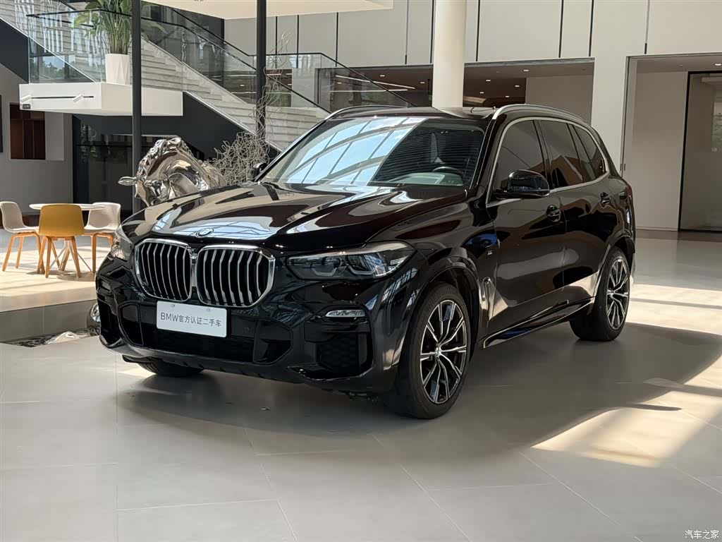 BMW X5, 2020 1