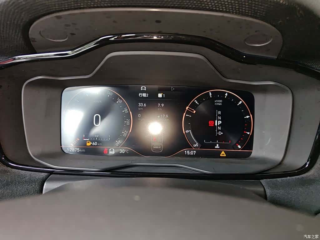 Lynk & Co 02, 2022 12