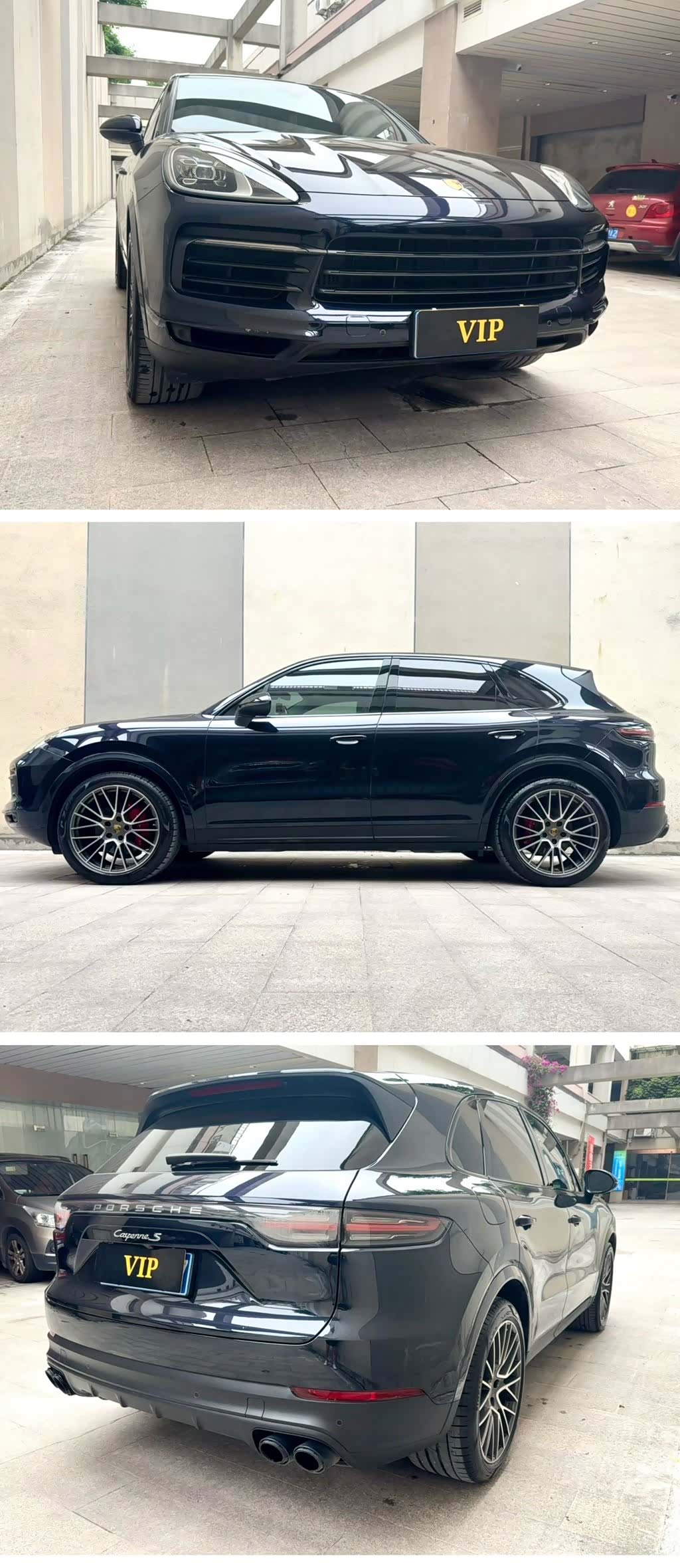 Porsche Cayenne, 2020 8