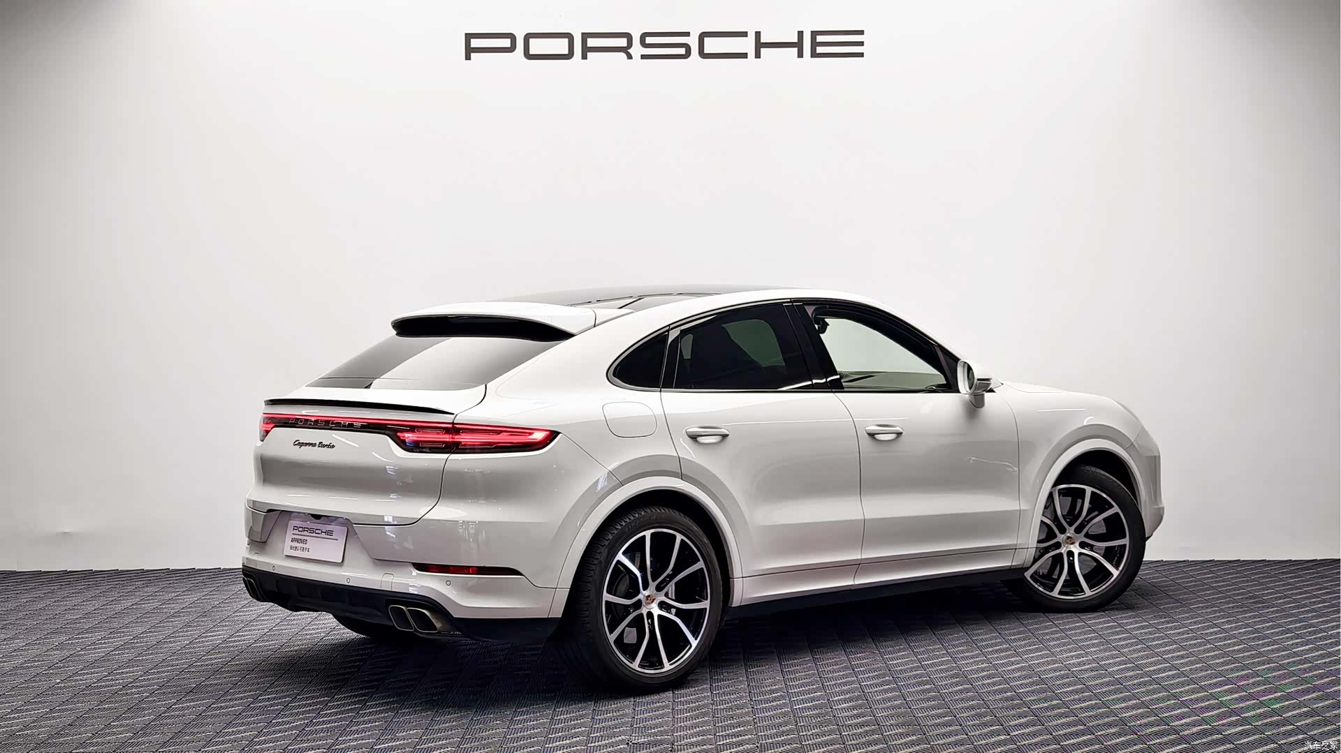 Cayenne Coupé, 2020 4