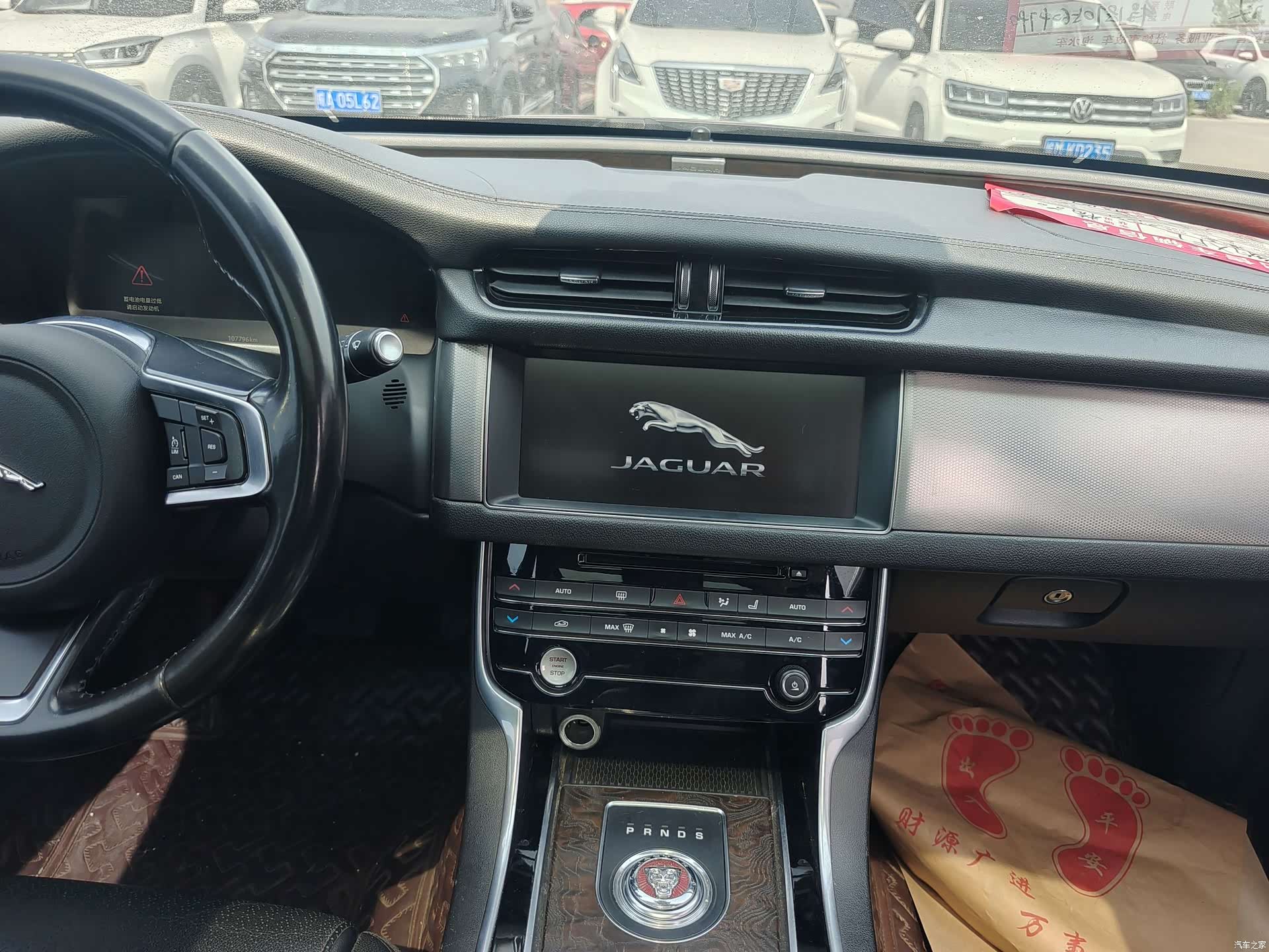 Land Rover XFL, 2018 17