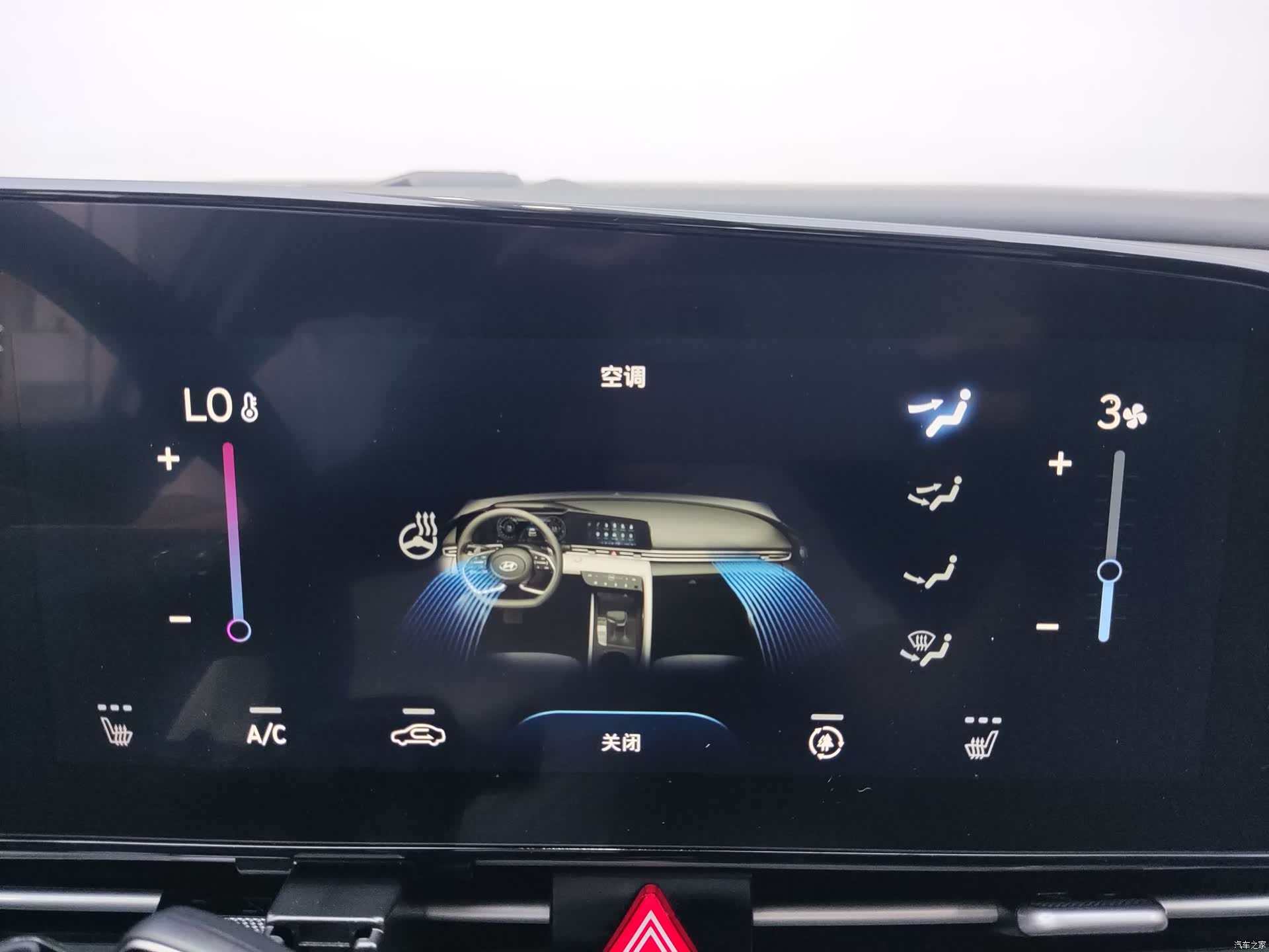 Hyundai Elantra, 2022 16