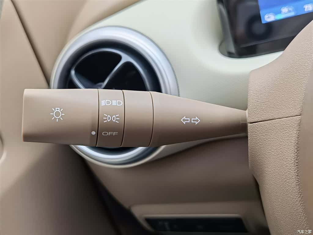 Wuling MINIEV, 2025 21
