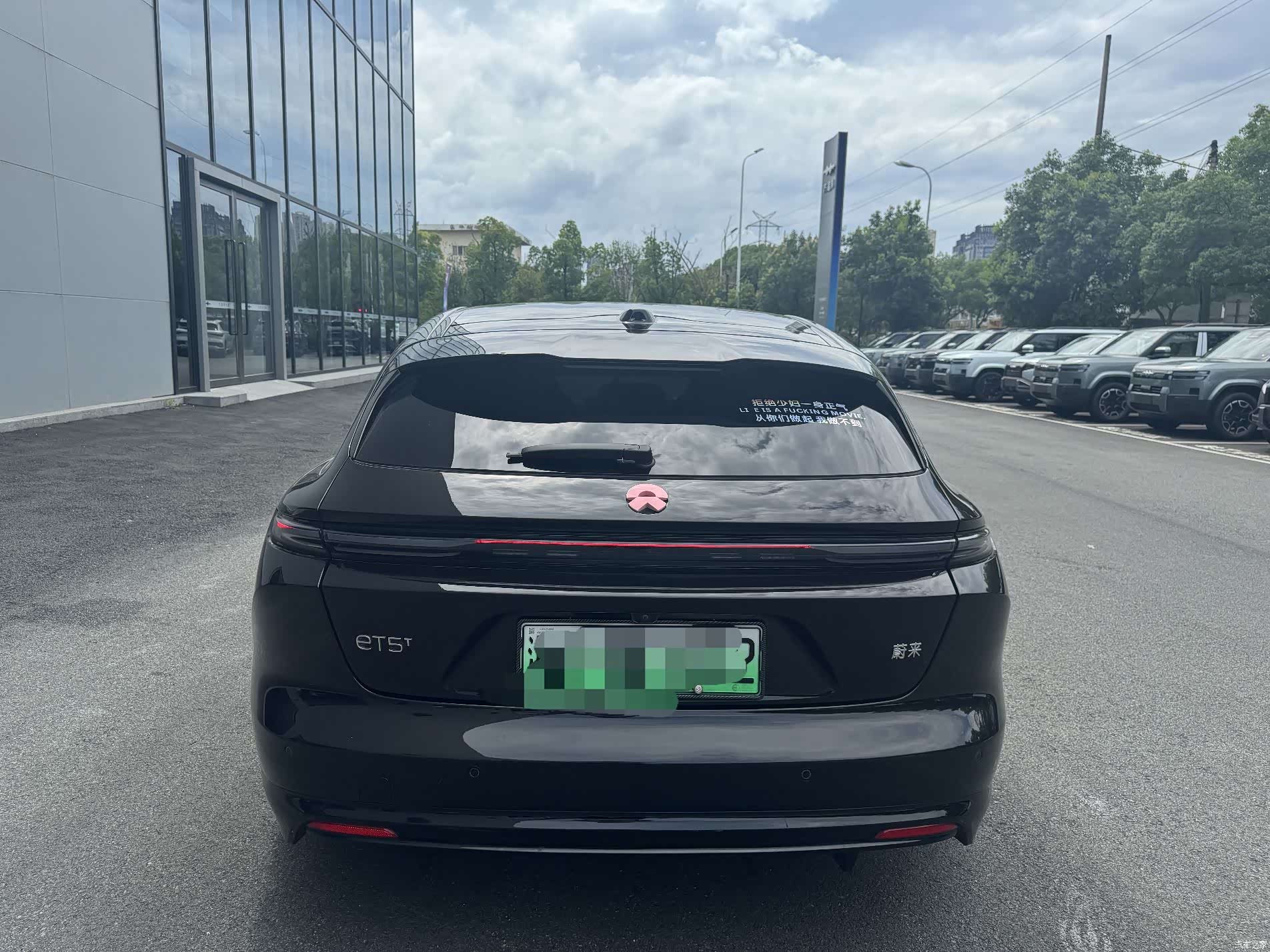 NIO ET5, 2025 14