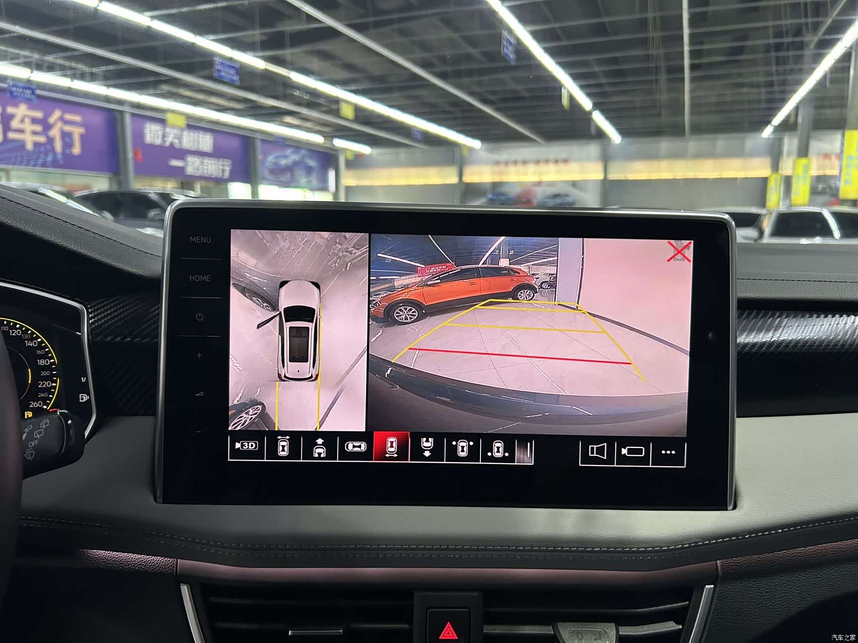 Volkswagen Tayron, 2023 10