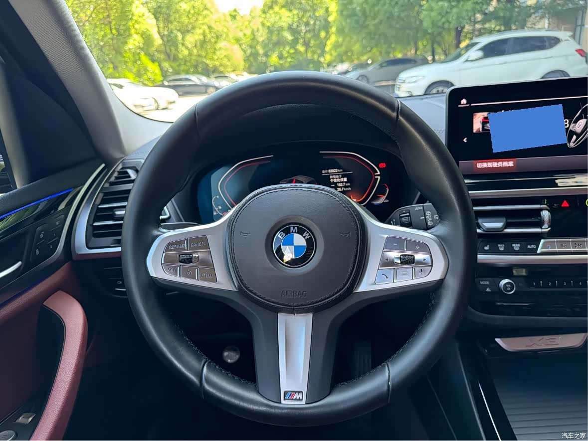 BMW X3, 2023 13