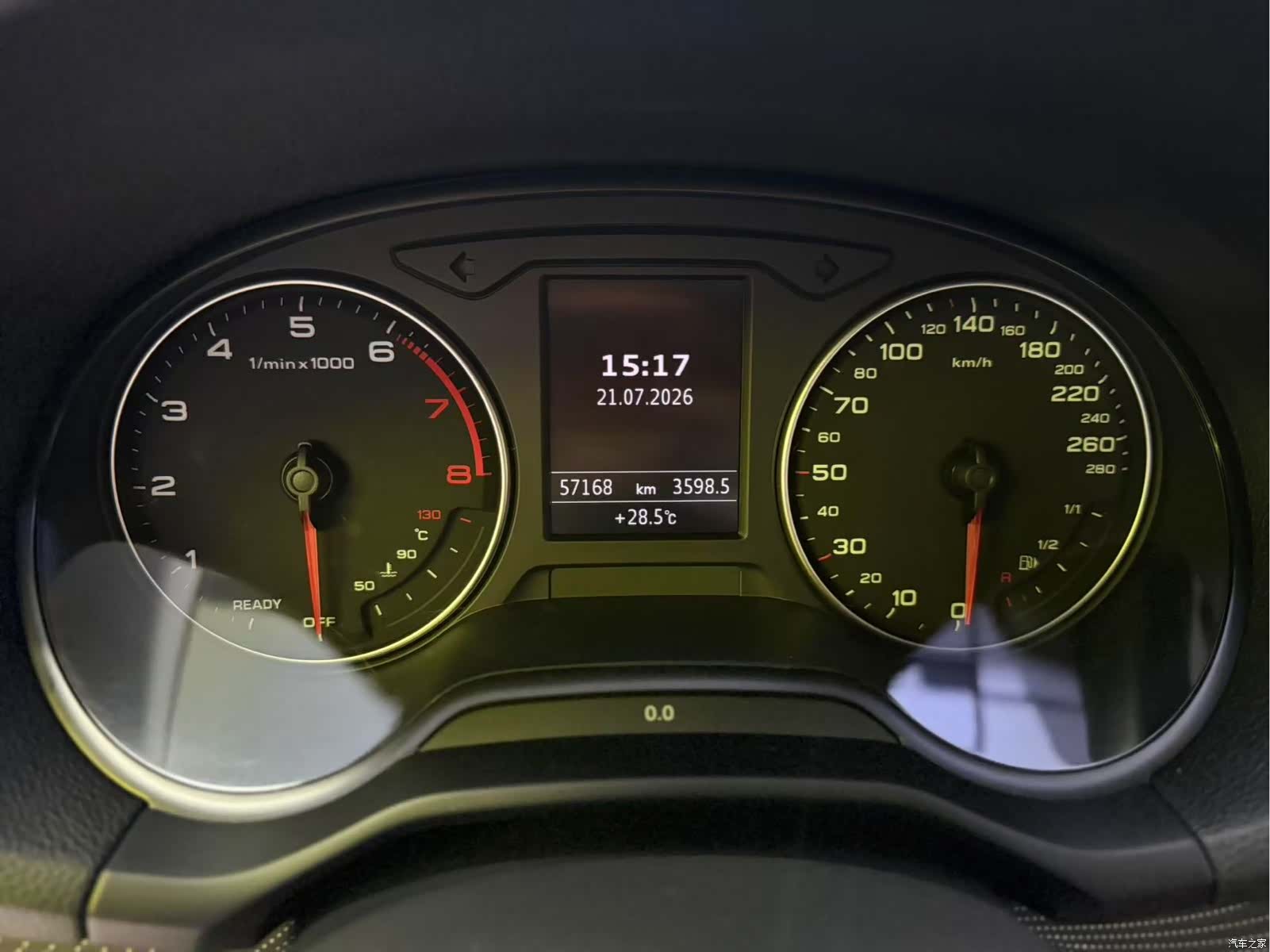 Audi Q2L, 2023 32