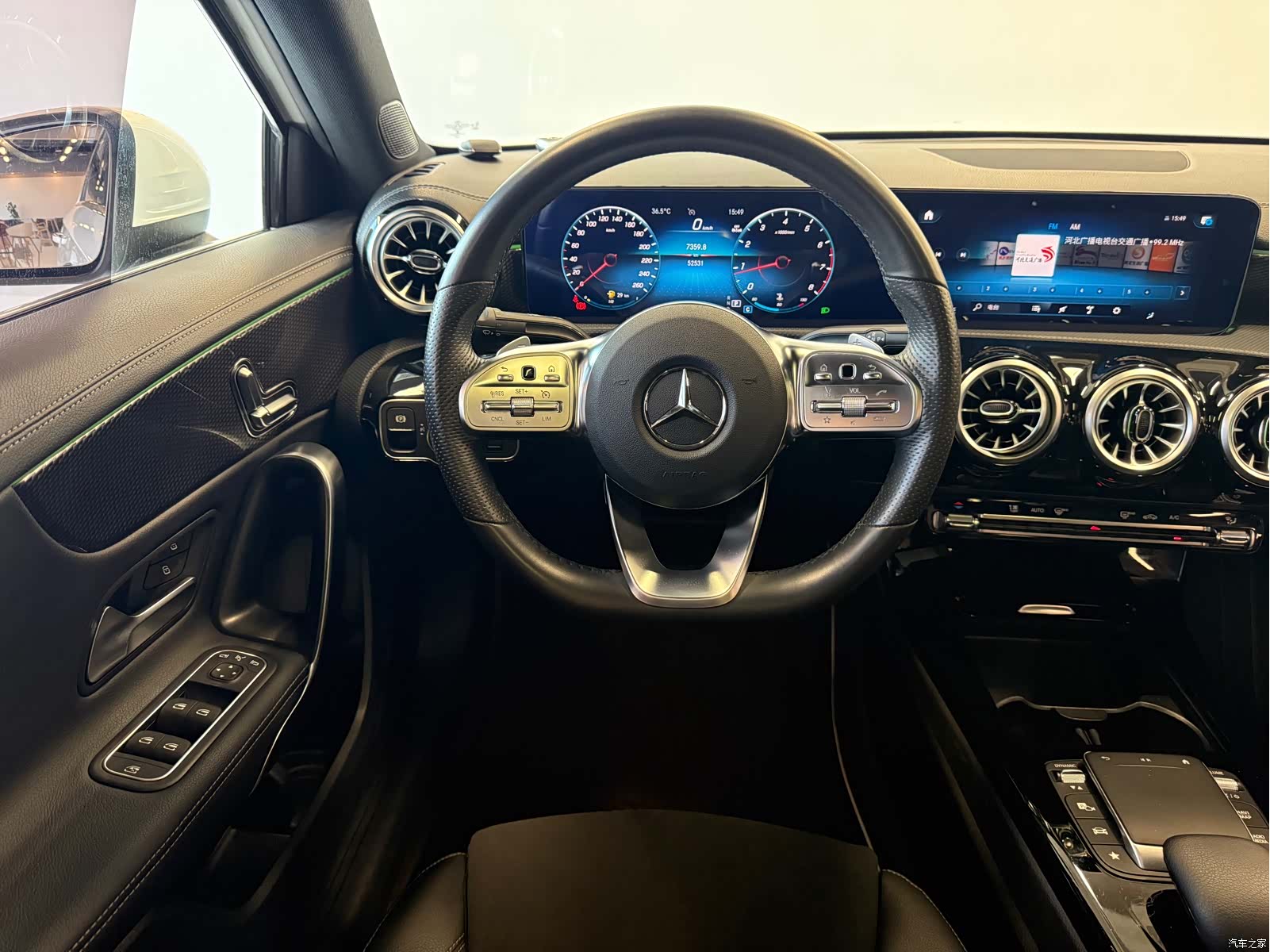 Mercedes-Benz A-Class, 2023 19