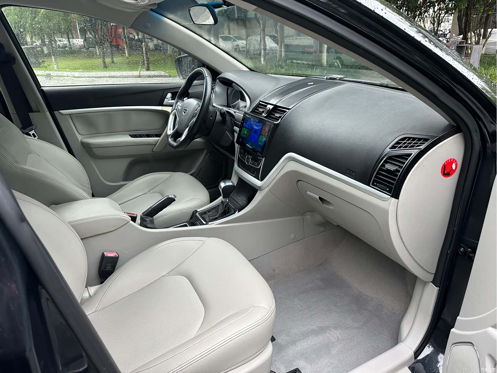 Geely Emgrand, 2015 16