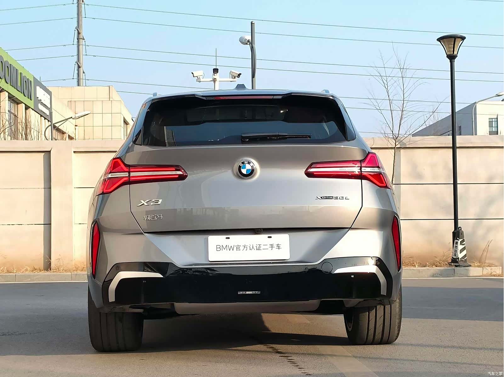 BMW X3, 2025 4