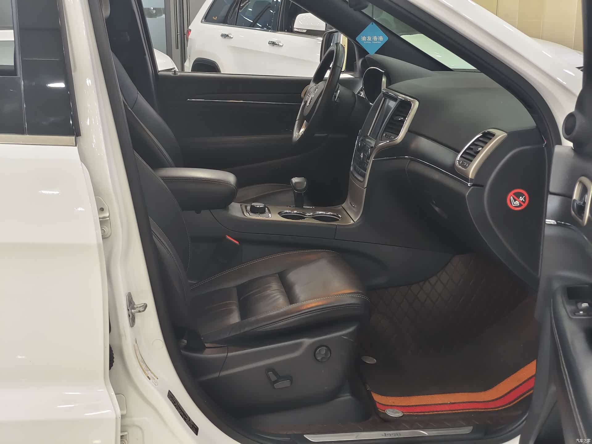 Jeep Grand Cherokee, 2017 11