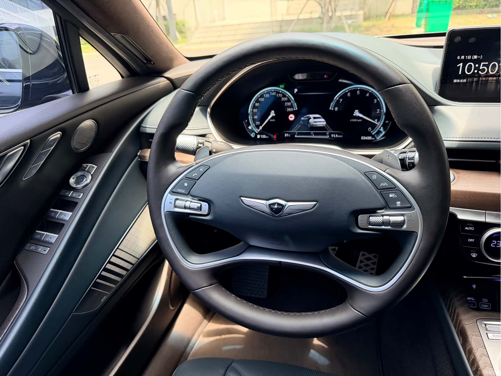 Genesis G80, 2023 12
