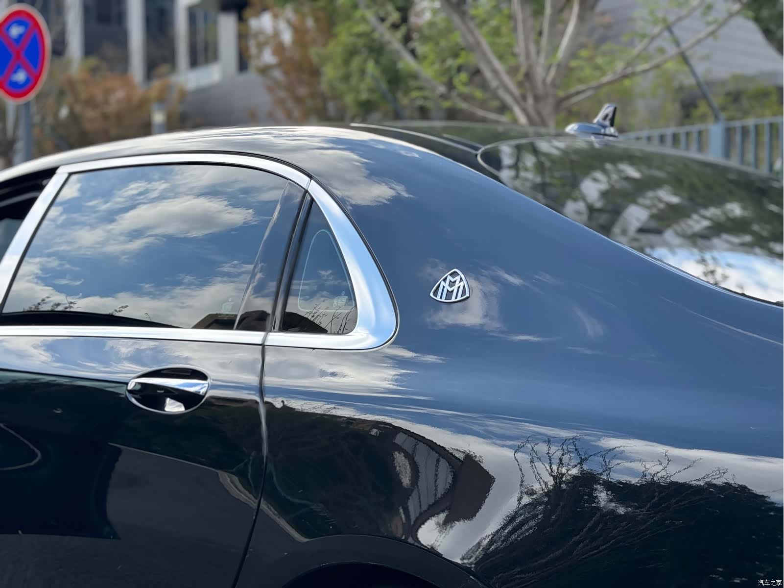 Maybach S-Class, 2018 22