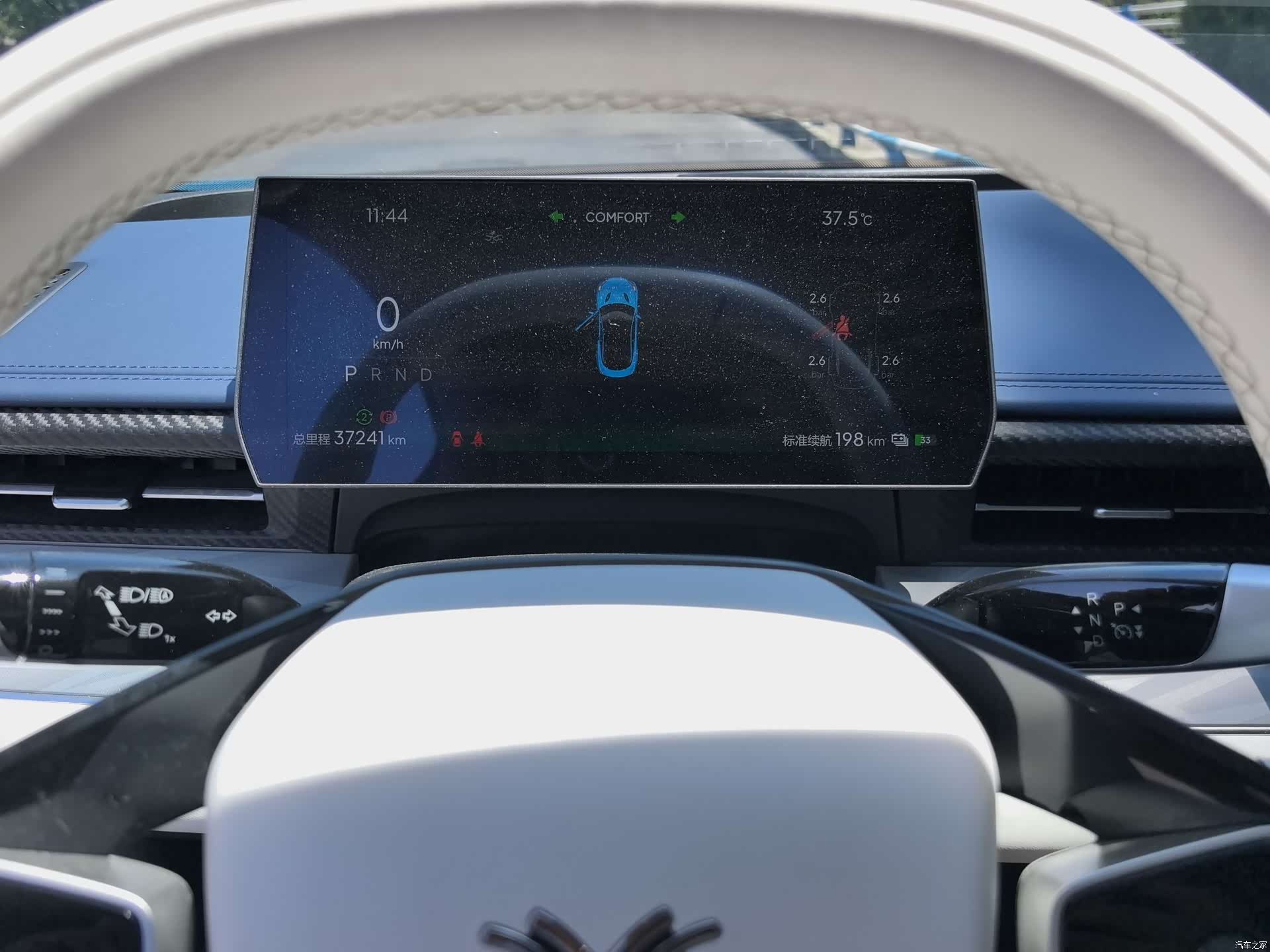 Neta GT, 2023 6