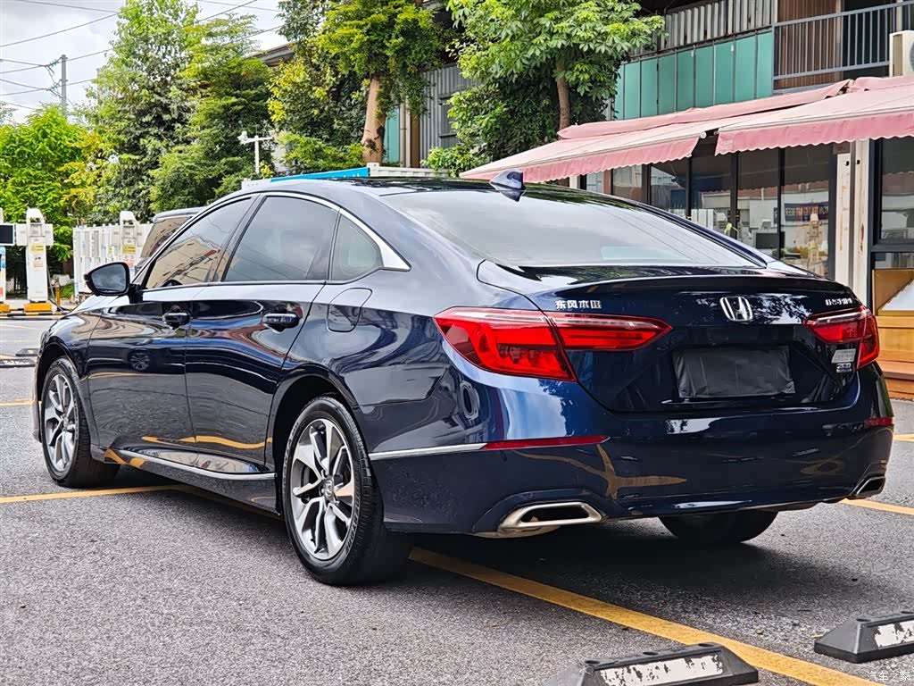 Honda Inspire, 2021 7